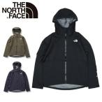 THE NORTH FACE ノースフェイス Climb Light Jacket クライムライトジャケット NP12003 【アウター/パーカー/アウトドア】【日本正規品】