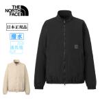 THE NORTH FACE ザ・ノース・フェイス Enride Track Jacket エンライドトラックジャケット NP22560【 アウター 撥水 通気性 アウトドア キャンプ 日本正規品 】