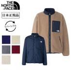 THE NORTH FACE ザ・ノース・フェイス Reversible Extreme Pile Jacket リバーシブルエクストリームパイルジャケット NP72333 【フリース/ナイロン/日本正規品】