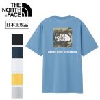 THE NORTH FACE ザ・ノース・フェイス S/S Square Camouflage Tee スクエアカモフラージュティー NT32437 【半袖/速乾性/日本正規品】【メール便・代引不可】