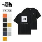 THE NORTH FACE ザ・ノース・フェイス S/S Back Square Logo Tee バックスクエアーロゴティー NT32447 【半袖/速乾性/日本正規品】【メール便・代引不可】