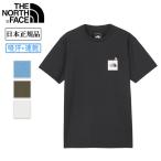 THE NORTH FACE ザ・ノース・フェイス S/S Active Man Tee ショートスリーブアクティブマンティー NT32479 【日本正規品/半袖/速乾】【メール便・代引不可】