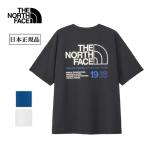 THE NORTH FACE ザ・ノース・フェイス ショートスリーブイーエス66ロゴワイドティー NT32597【 半袖 Tシャツ 日本正規品 】【メール便・代引不可】