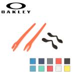 OAKLEY Oacley RADAR EV радар i-bi для запасной детали AOO9208KT [ Япония стандартный товар / солнцезащитные очки / earsock / нос накладка ][ почтовая доставка * оплата при получении не возможно ]