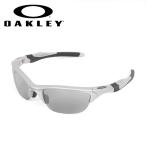 ショッピングOAKLEY OAKLEY オークリー HALF JACKET 2.0 (A) ハーフジャケット OO9153-02 【日本正規品/アジアンフィット/海/アウトドア/キャンプ/フェス】