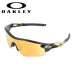 OAKLEY オークリー RADARLOCK PATH (ASIA FIT) レーダーロックパス OO9206-7438 【アジアンフィット/PRIZM/偏光レンズ】