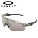 OAKLEY オークリー RADAR EV PATH OO9208-8238 【日本正規品/サングラス/海/アウトドア/キャンプ/フェス/PRIZM】