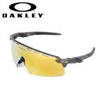 OAKLEY オークリー ENCODER STRIKE VENTED エンコーダーストライクベンティッド OO9235-0639 【日本正規品/サングラス/アウトドア/キャンプ/Prizm】