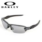 ショッピング雑貨 OAKLEY オークリー FLAK 2.0 (A) フラック OO9271-06 【日本正規品/アジアンフィット/海/アウトドア/キャンプ/フェス】