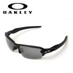 OAKLEY オークリー Flak 2.0 (Asia Fit) OO9271-2661 【日本正規品/サングラス/アジアンフィット/海/アウトドア/キャンプ/フェス/PRIZM/偏光レンズ】