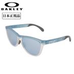 ショッピングRANGE OAKLEY オークリー FROGSKINS RANGE (A) フロッグスキンレンジ OO9284A-0955 【サングラス/日本正規品/PRIZM/偏光レンズ/ローブリッジ/アジアンフィット】