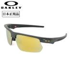 OAKLEY オークリー Bisphaera バイスファエラ OO9400-1268 【 日本正規品 サングラス 海 アウトドア PRIZM 偏光レンズ バイスフィェラ 】