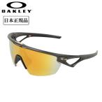 OAKLEY オークリー Sphaera スファエラ OO9403-0436 【 日本正規品 サングラス 海 アウトドア PRIZM 偏光レンズ スフィエラ 】