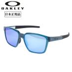 ショッピングオークリー OAKLEY オークリー ACTUATOR SQ アクチュエータースクエアード OO9430-0357 【 日本正規品 サングラス 海 アウトドア キャンプ ハイブリッジフィット PRIZM 】