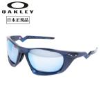 OAKLEY オークリー LATERALIS ラテラリス OO9431-0360 【 日本正規品 サングラス 海 アウトドア キャンプ アジアンフィット PRIZM 偏光レンズ 】