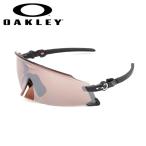 OAKLEY オークリー KATO カト OO9455M-0549 【ケイト/日本正規品/サングラス/アウトドア/キャンプ/Prizm】