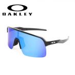 ショッピングOAKLEY OAKLEY オークリー Sutro Lite(A)スートロライト OO9463A-1139 【サングラス/日本正規品/アジアンフィット/PRIZM】