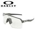 OAKLEY オークリー SUTRO LITE (A) スートロライト OO9463A-1839 【日本正規品/サングラス/海/アウトドア/キャンプ/アジアンフィット】