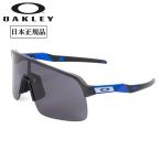 OAKLEY オークリー SUTRO LITE (A) スートロライト OO9463A-2939 【 日本正規品 サングラス 海 アウトドア キャンプ アジアンフィット PRIZM 】