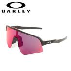 OAKLEY オークリー Sutro Lite Sweep スートロライトスイープ OO9465-0139 【サングラス/日本正規品/PRIZM】