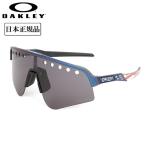 ショッピングOAKLEY OAKLEY オークリー Sutro Lite Sweep スートロライトスイープ oo9465-2839 【 日本正規品 サングラス 海 アウトドア PRIZM 】