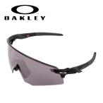 OAKLEY オークリー Encoder (Asia Fit) エンコーダー OO9472F-0339 【日本正規品/サングラス/アジアンフィット/海/アウトドア/PRIZM】