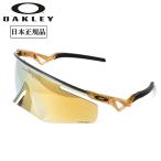 OAKLEY オークリー QNTM KATO クアンタムケイト OO9481D-0456 【 日本正規品 サングラス アウトドア キャンプ Prizm ローブリッジフィット 】