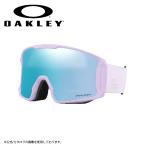 OAKLEY オークリー ゴーグル Line Miner L (XL) Chloe Kim Signature