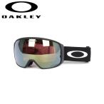 OAKLEY オークリー Flight Tracker L フライトトラッカー Matte Black Prizm Sage Gold Iridium OO7104-60 【日本正規品/スノーボード/スキー/PRIZM】
