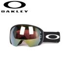 ショッピングオークリー OAKLEY オークリー Flight Path L フライトパス Matte Black Prizm Sage Gold Iridium OO7110-52 【日本正規品/スノーボード/スキー/PRIZM】