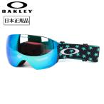 2025 OAKLEY オークリー Flight Deck L フライトデッキ Black Stars Prizm Argon Iridium OO7050-F1 【 日本正規品 ゴーグル スノーボード スキー PRIZM 】