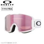 2025 OAKLEY オークリー Line Miner L ラインマイナー Matte White Prizm Rose Gold Iridium OO7070-C5 【 日本正規品 ゴーグル スノーボード スキー PRIZM 】