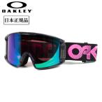 2025 OAKLEY オークリー Line Miner L ラインマイナー Black Galaxy Prizm Argon Iridium OO7070-H4 【 長谷川帝勝 日本正規品 ゴーグル スノボ スキー PRIZM 】