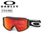 ショッピングオークリー 2025 OAKLEY オークリー Line Miner M ラインマイナー Matte Black Prizm Torch Iridium OO7093-04 【 日本正規品 ゴーグル スノーボード スキー PRIZM 】