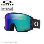 ショッピングオークリー 2025 OAKLEY オークリー Line Miner M ラインマイナー Matte Black Prizm Argon Iridium OO7093-75 【 日本正規品 ゴーグル スノーボード スキー PRIZM 】