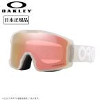 2025 OAKLEY オークリー Line Miner M ラインマイナー Matte B1B Cool Grey Prizm Rose Gold Iridium OO7093-78【 日本正規品 ゴーグル スノボ スキー PRIZM 】