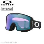 2025 OAKLEY オークリー Line Miner M ラインマイナー Matte Black Prizm Iced Iridium OO7093-91 【 日本正規品 ゴーグル スノーボード スキー PRIZM 】