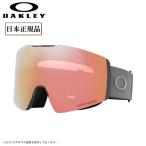 ショッピングOAKLEY 2025 OAKLEY オークリー Fall Line L フォールライン Matte Forged Iron Prizm Rose Gold Iridium OO7099-62 【 日本正規品 スノーボード スキー PRIZM 】