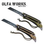 OLFA WORKS olfa Works с заменяемым лезвием поле нож FK1 OW-FK1 [ уличный / кемпинг / многоцелевой ]