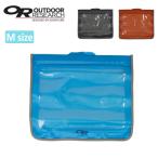 OUTDOOR RESEARCH уличный li search DRY ENVELOPE MEDIUM dry embe трос [ водостойкость . водный уличный ][ почтовая доставка * оплата при получении не возможно ]
