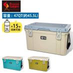 ショッピングクーラーボックス Oregonian Camper オレゴニアンキャンパー HYAD クーラーボックス 47QT(約45.5L) HDC 006 【ハードクーラー/保冷/キャンプ/アウトドア】