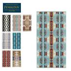 PENDLETON ペンドルトン アイコニックジャガードバスタオル 19377267/XB218 【雑貨】 大判タオル インテリア アウトドア レジャー タオルケット