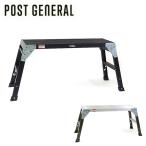 POST GENERAL ポストジェネラル THE PLATFORM LADDER ザプラットフォームラダー 982160016/982160017 【アウトドア/足場/机】