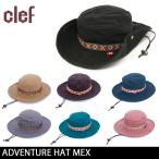 clef クレ 帽子 ハット ADVENTURE HAT MEX RB3321【帽子】