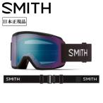 2025 SMITH OPTICS スミス Squad スカッド Black Everyday CP Everyday Blue Mirror 010275084 【 日本正規品 ミディアムフィット スノーボード ゴーグル 】