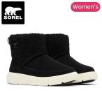ショッピングSlip SOREL ソレル SOREL EXPLORER III SLIP-ON COZY WP ソレルエクスプローラー3スリッポンコージーウォータープルーフ NL5121【 靴 ブーツ レディース 保温 防水 】