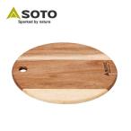 SOTO ソト 木製フリーボードM ST-6501M 【カッティングボード/鍋敷き/ディッシュボード/アウトドア】