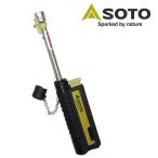 SOTO ソト SLIDE GAS TORCH スライドガストーチ ST-480C 【キャンプ/アウトドア/BBQ/着火/焚火】