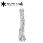 Snow Peak Snow Peak поли Pro трос Pro 3mm10m cut AP-005 [ палатка / кемпинг / уличный ]