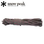 Snow Peak Snow Peak серый трос Pro 4mm 10m cut AP-021 [ палатка / кемпинг / уличный ]